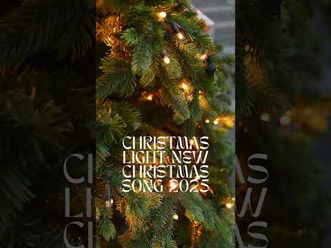 Christmas Lights #newchristmassong 2025 #christianmusic #gospelmusic #worshipmusic